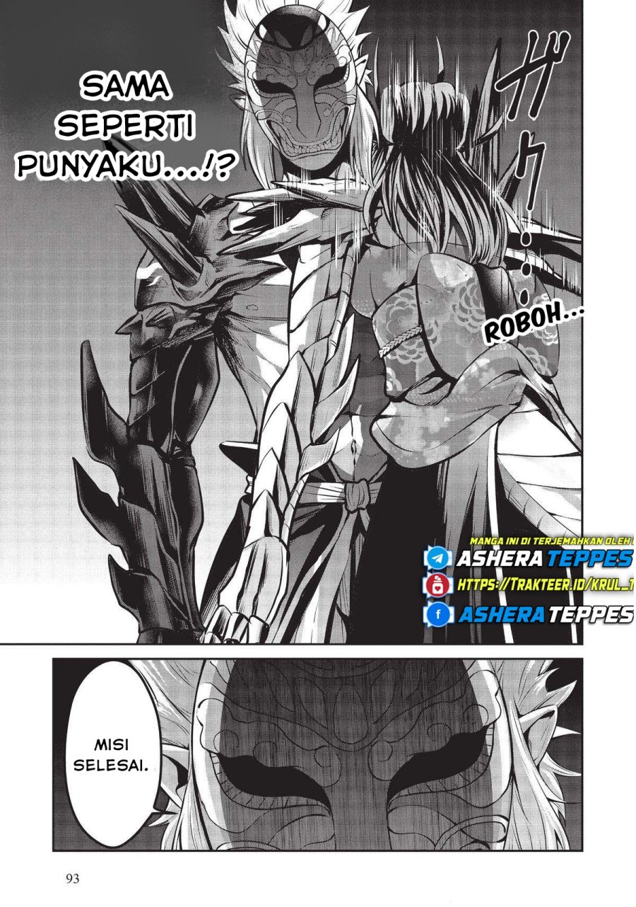 Salaryman Ga Isekai Ni Ittara Shitennou Ni Natta Hanashi Chapter 45 page 20