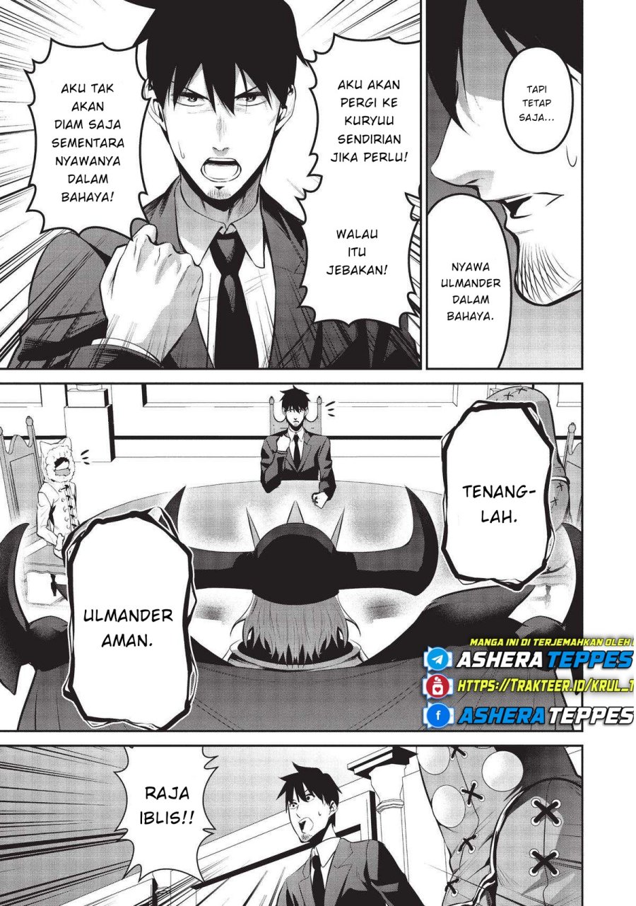 Salaryman Ga Isekai Ni Ittara Shitennou Ni Natta Hanashi Chapter 45 page 28