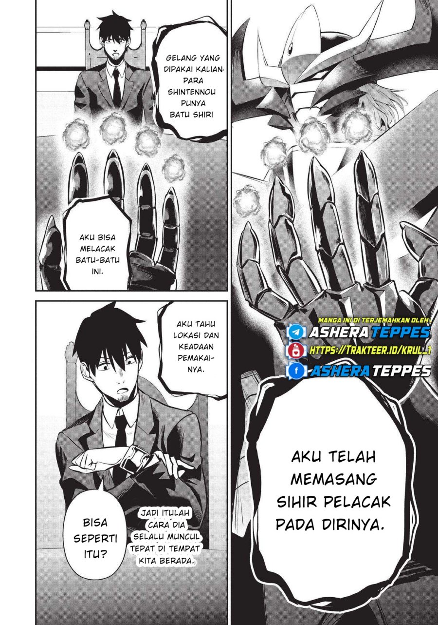Salaryman Ga Isekai Ni Ittara Shitennou Ni Natta Hanashi Chapter 45 page 30