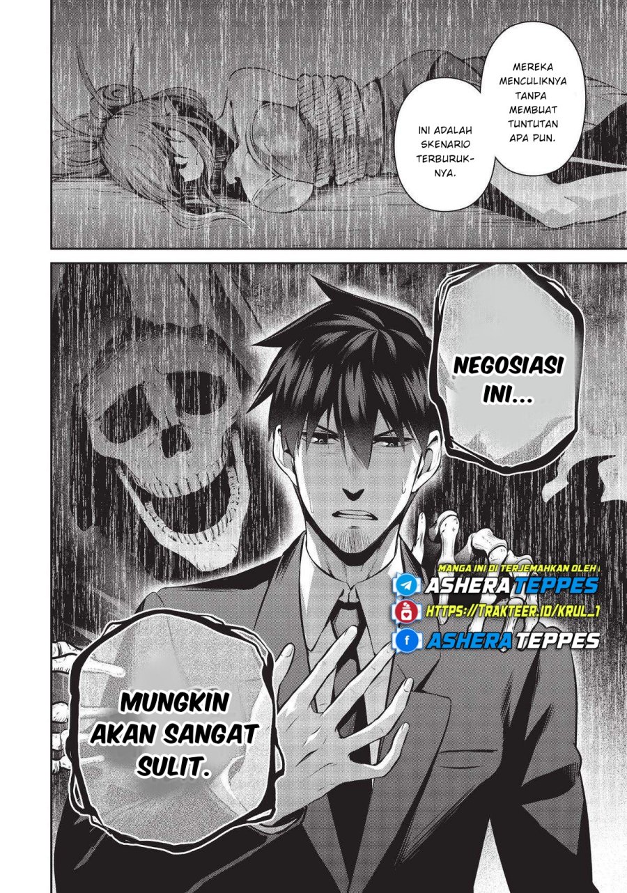 Salaryman Ga Isekai Ni Ittara Shitennou Ni Natta Hanashi Chapter 45 page 34