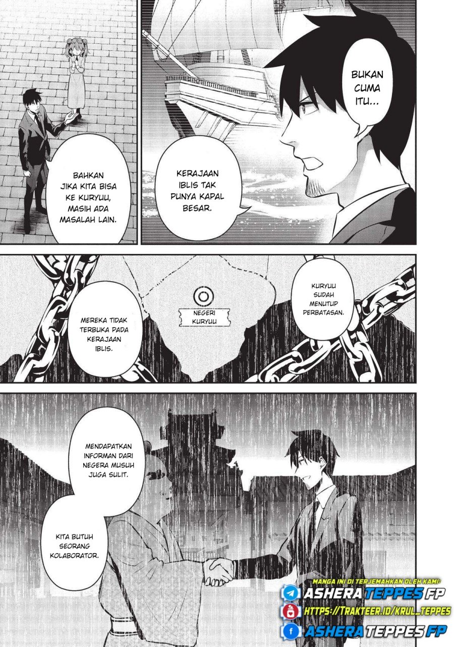 Salaryman Ga Isekai Ni Ittara Shitennou Ni Natta Hanashi Chapter 46 page 20