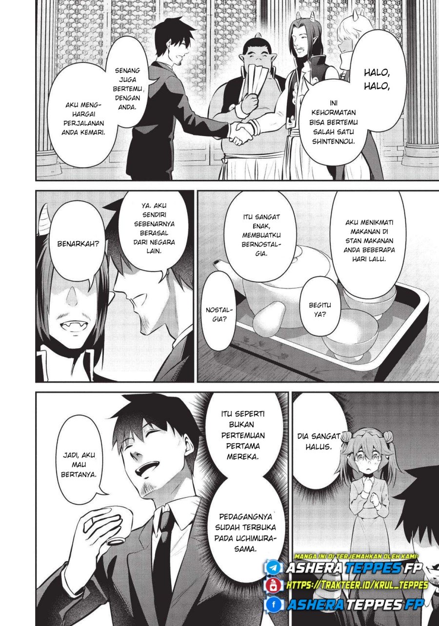 Salaryman Ga Isekai Ni Ittara Shitennou Ni Natta Hanashi Chapter 46 page 26