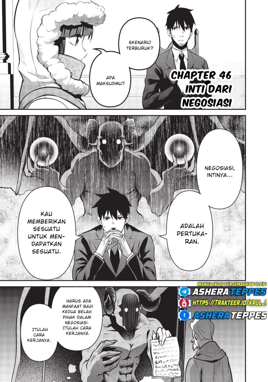 Salaryman Ga Isekai Ni Ittara Shitennou Ni Natta Hanashi Chapter 46 page 4