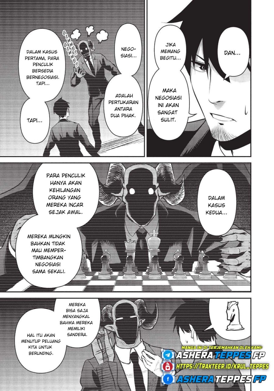 Salaryman Ga Isekai Ni Ittara Shitennou Ni Natta Hanashi Chapter 46 page 8