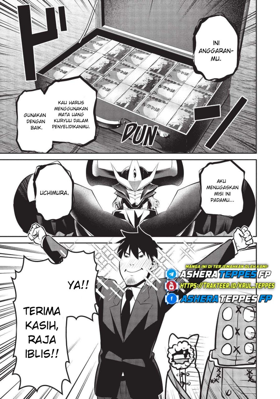 Salaryman Ga Isekai Ni Ittara Shitennou Ni Natta Hanashi Chapter 46 page 12