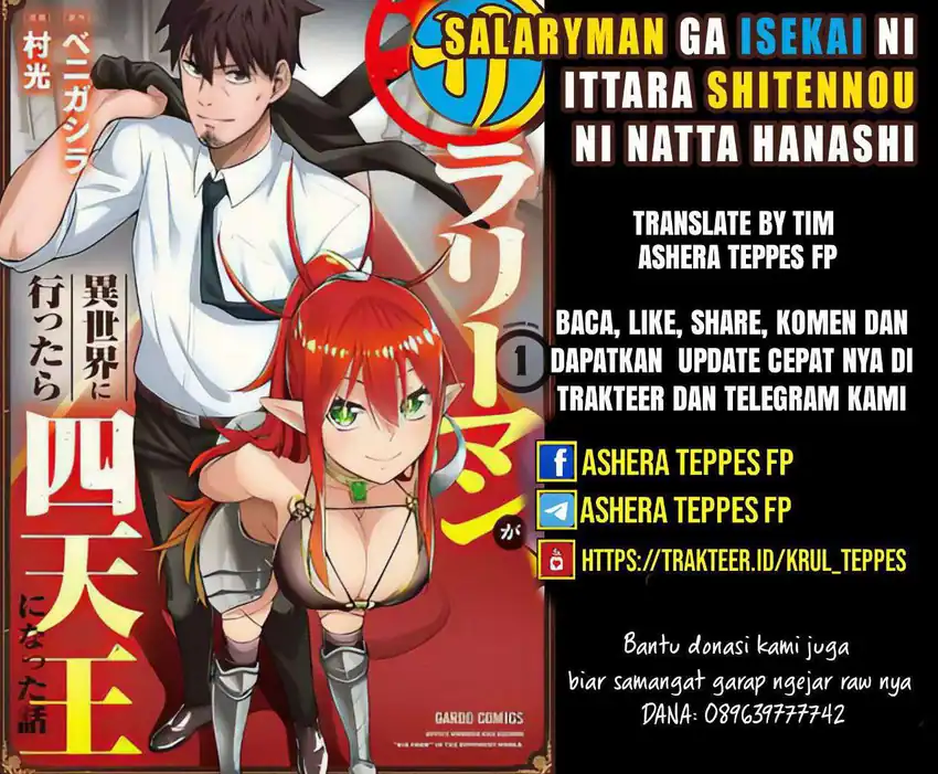 Baca Salaryman Ga Isekai Ni Ittara Shitennou Ni Natta Hanashi - Chapter 50 halaman 1