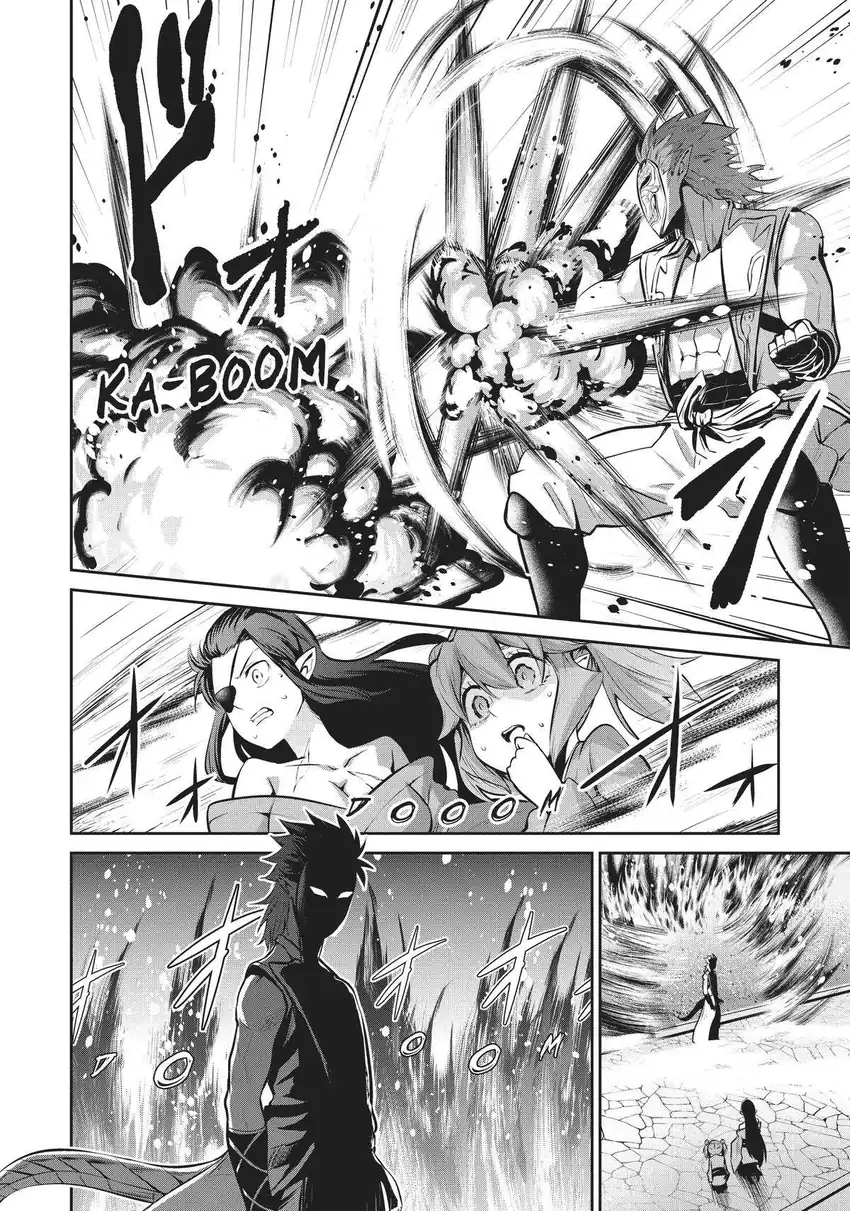 Baca Salaryman Ga Isekai Ni Ittara Shitennou Ni Natta Hanashi - Chapter 51 halaman 17