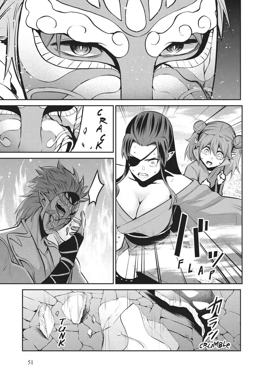 Baca Salaryman Ga Isekai Ni Ittara Shitennou Ni Natta Hanashi - Chapter 51 halaman 18