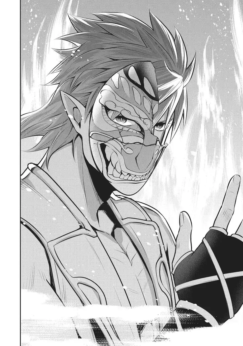 Baca Salaryman Ga Isekai Ni Ittara Shitennou Ni Natta Hanashi - Chapter 51 halaman 19