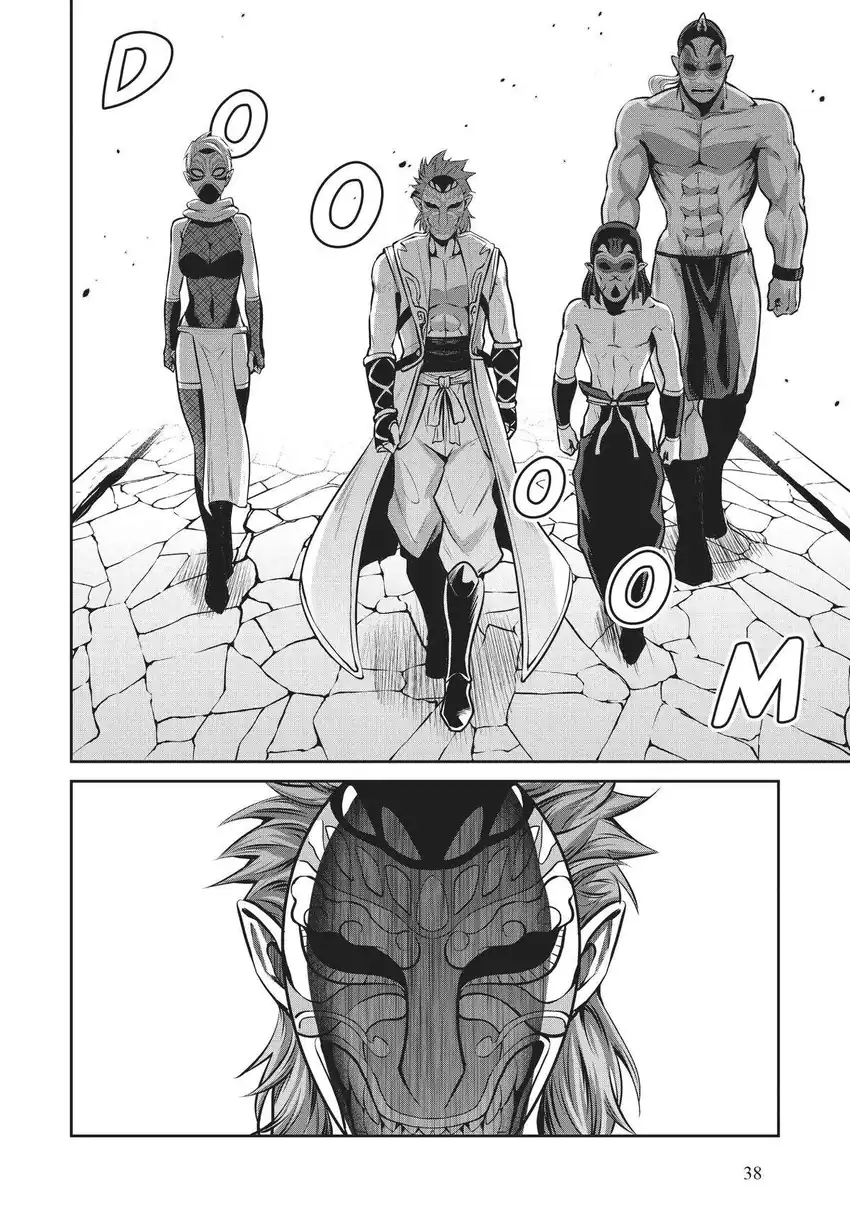 Baca Salaryman Ga Isekai Ni Ittara Shitennou Ni Natta Hanashi - Chapter 51 halaman 5