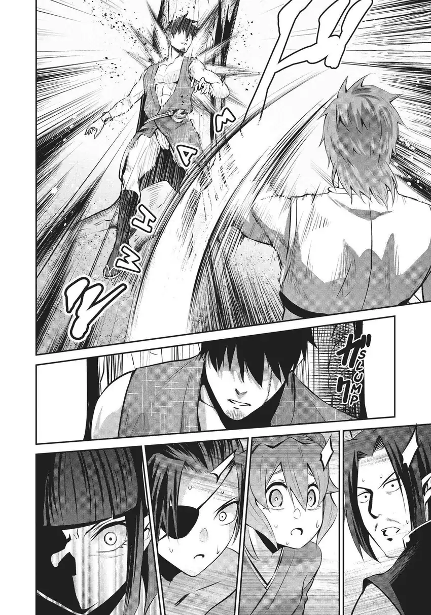 Baca Salaryman Ga Isekai Ni Ittara Shitennou Ni Natta Hanashi - Chapter 51 halaman 9