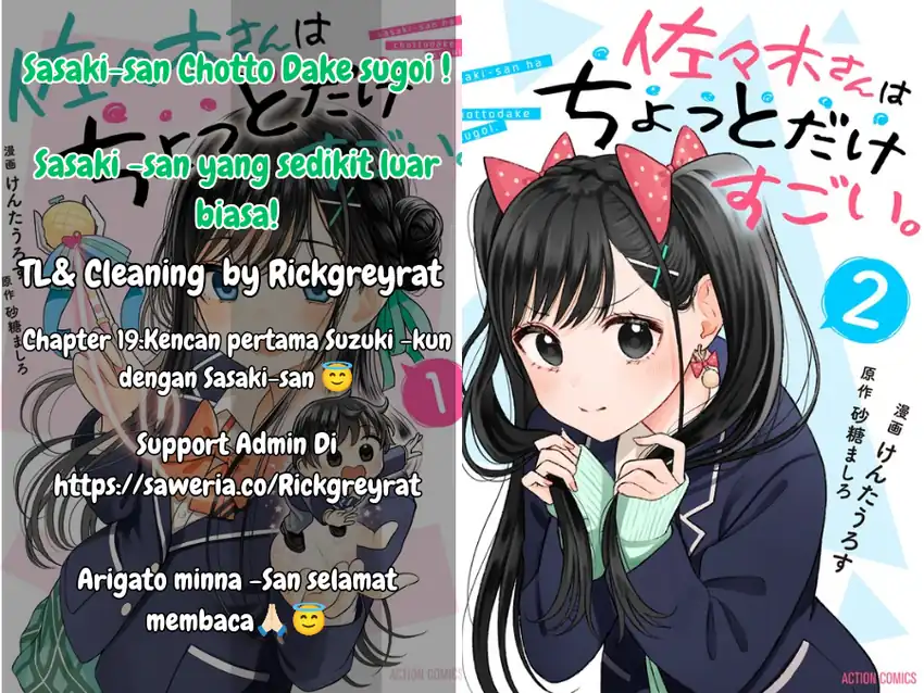 Baca Sasaki-san wa Chotto dake Sugoi. - Chapter 19 halaman 1