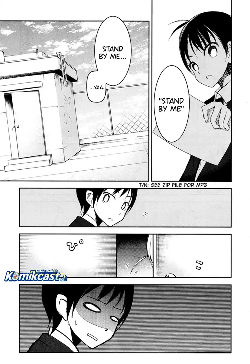 Baca Sayonara Piano Sonata - Chapter 05 halaman 24