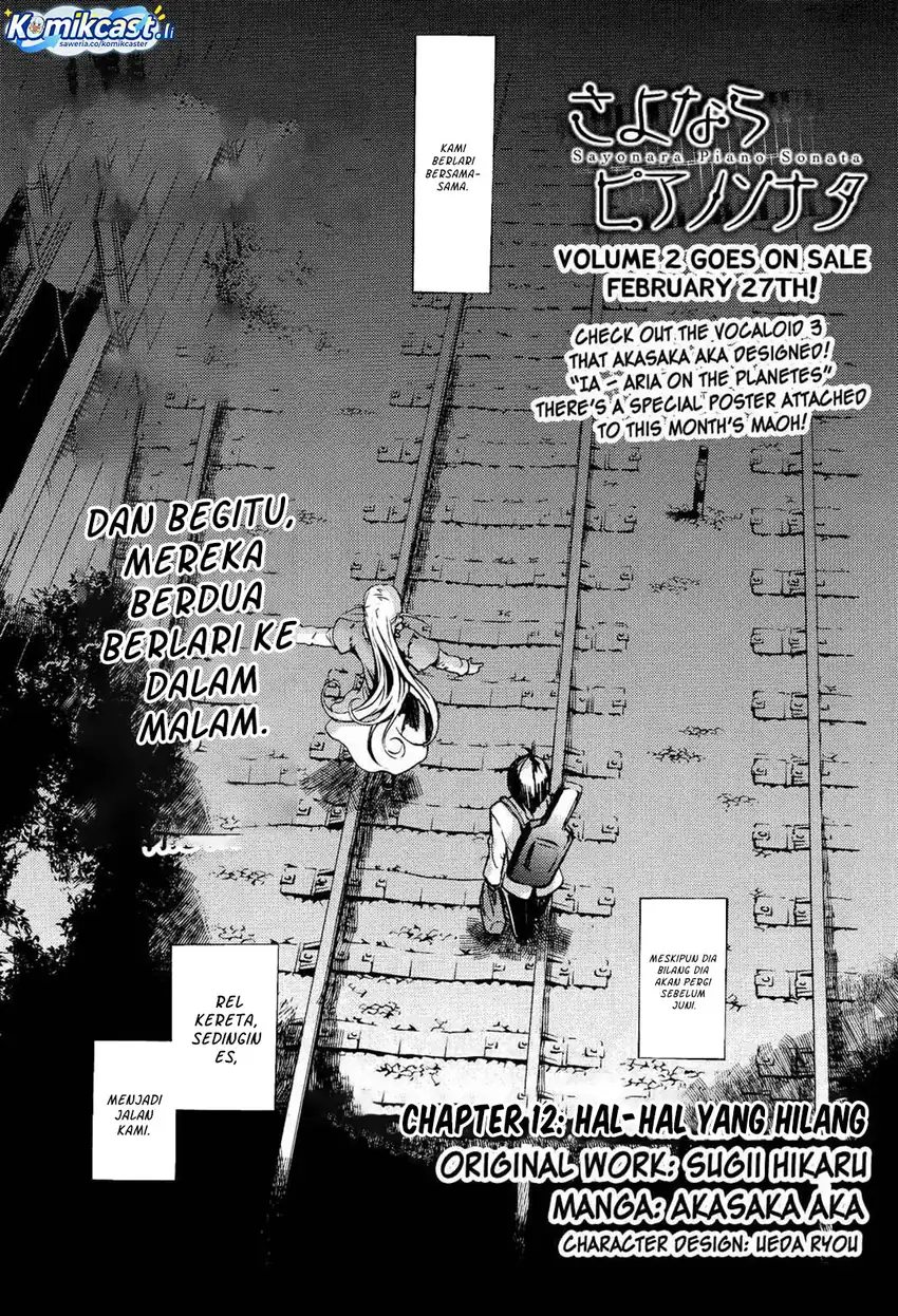 Baca Sayonara Piano Sonata - Chapter 12 halaman 3