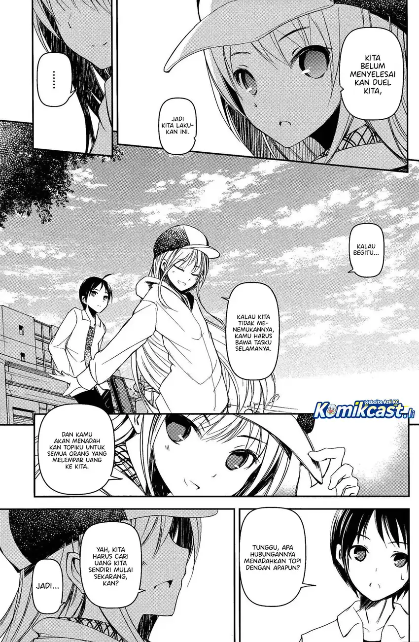 Baca Sayonara Piano Sonata - Chapter 13 halaman 16