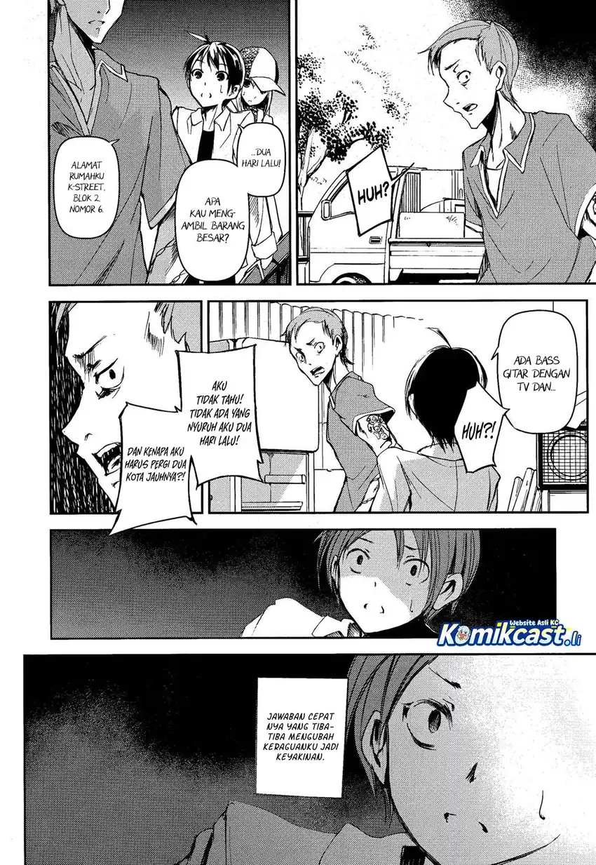 Baca Sayonara Piano Sonata - Chapter 13 halaman 21