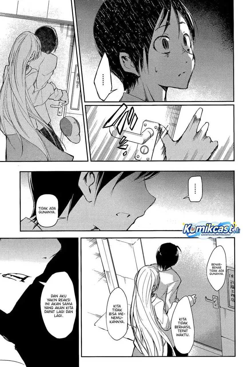 Baca Sayonara Piano Sonata - Chapter 13 halaman 24