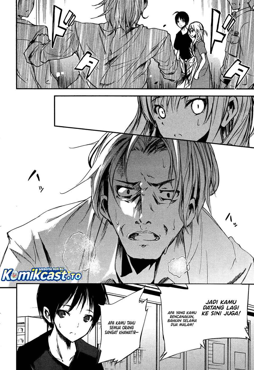 Baca Sayonara Piano Sonata - Chapter 15 halaman 17