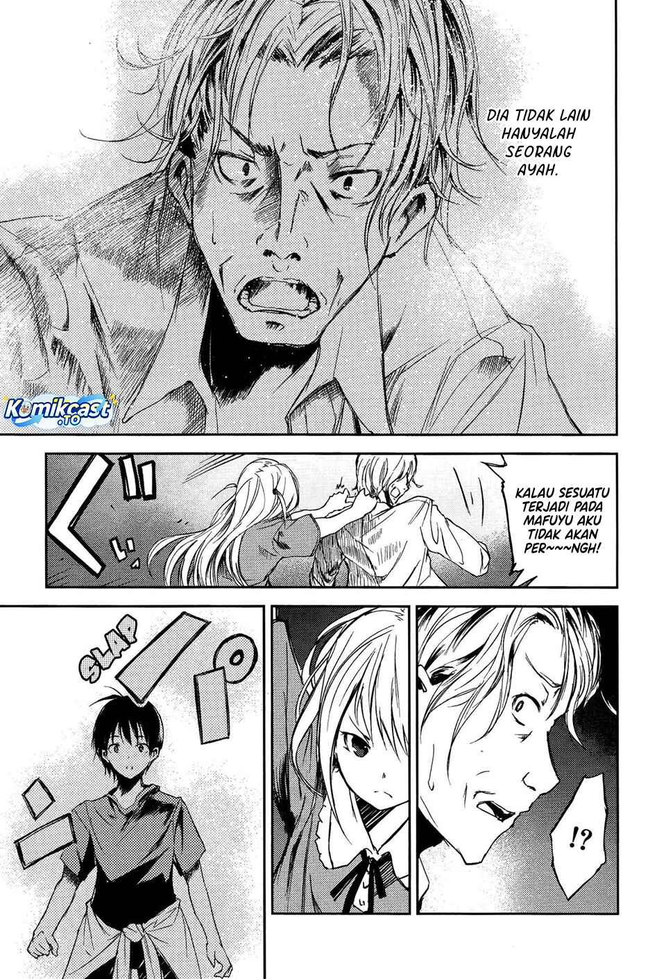 Baca Sayonara Piano Sonata - Chapter 15 halaman 20