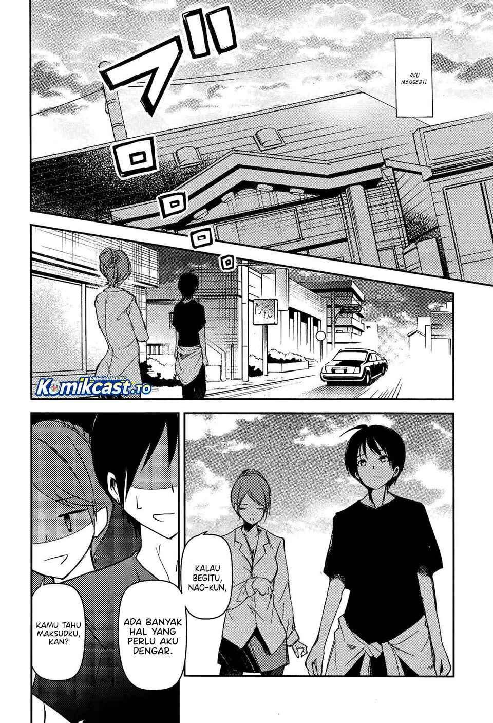 Baca Sayonara Piano Sonata - Chapter 15 halaman 27