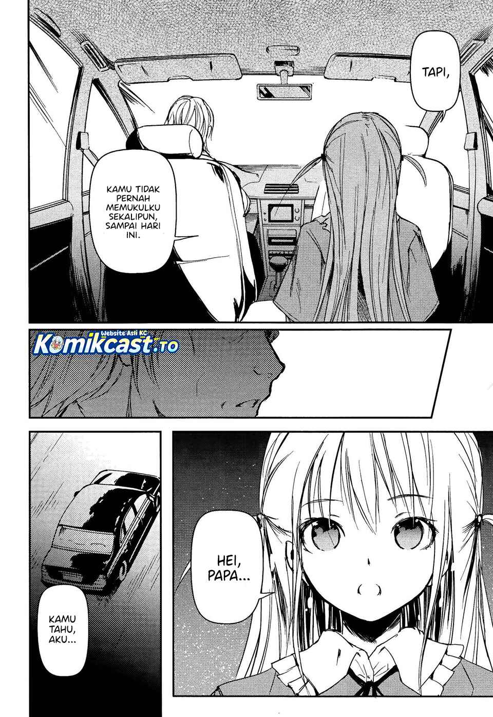 Baca Sayonara Piano Sonata - Chapter 15 halaman 29