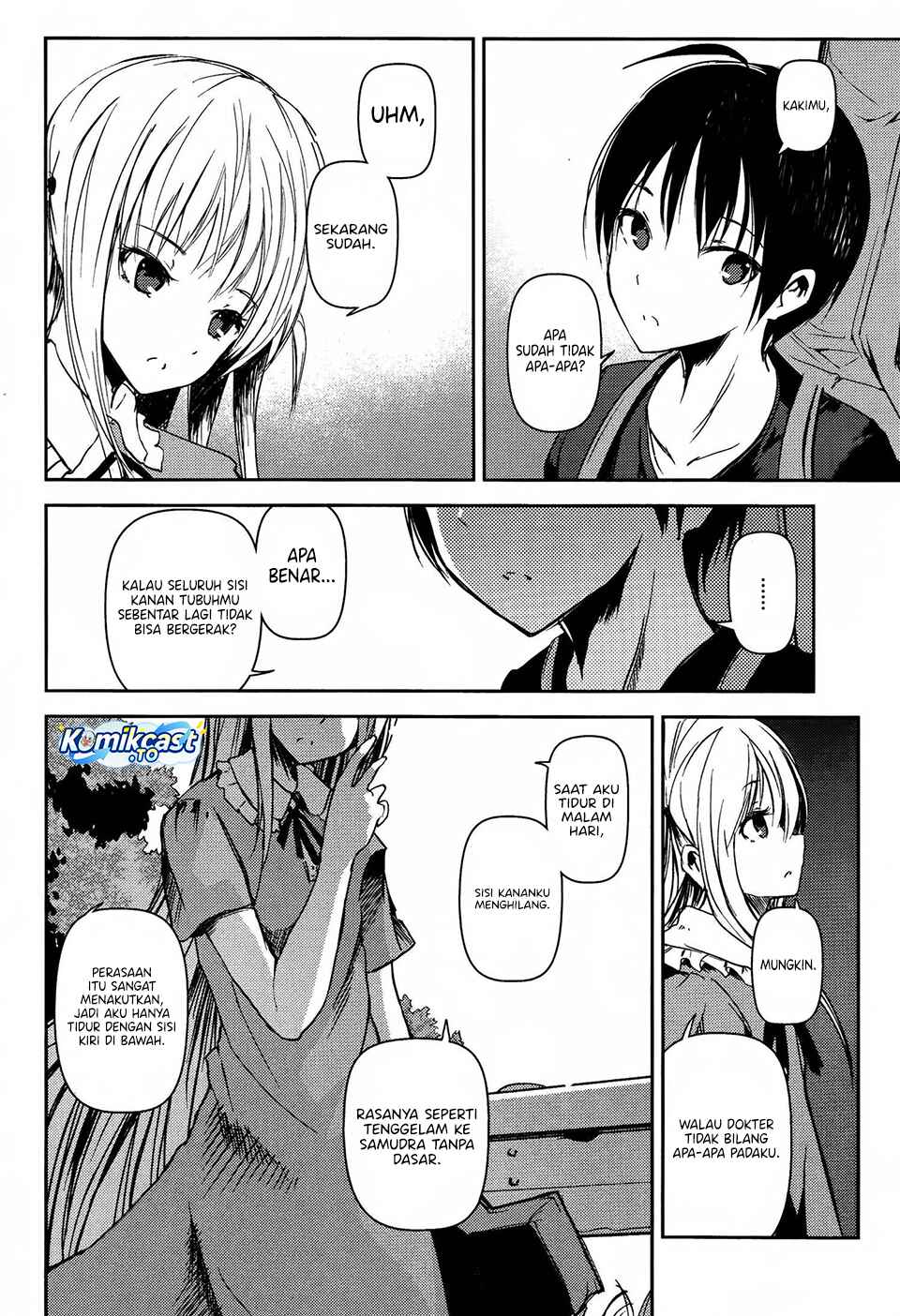 Baca Sayonara Piano Sonata - Chapter 15 halaman 5