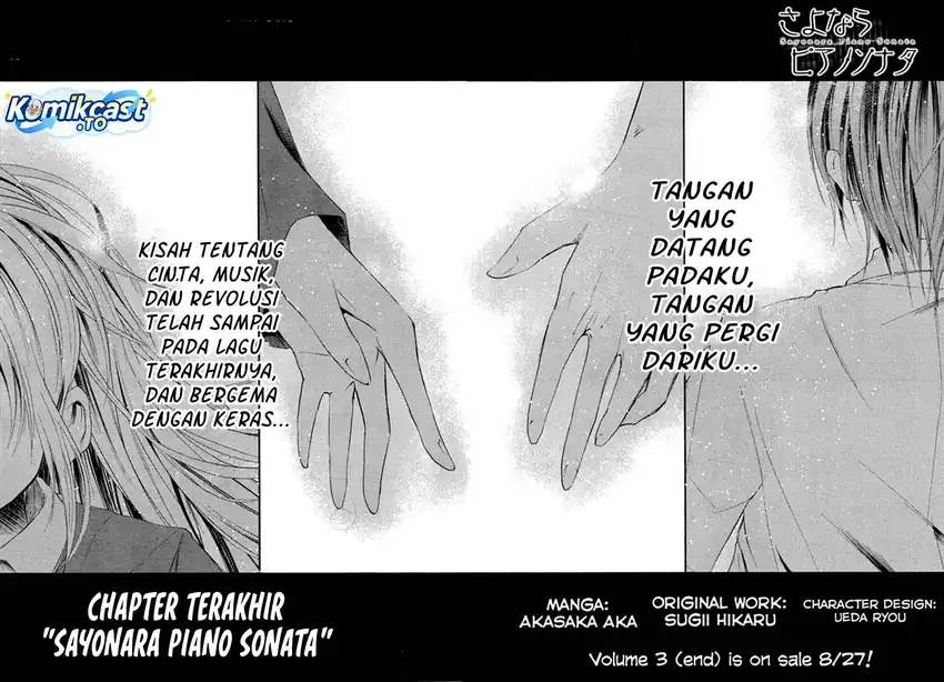 Baca Sayonara Piano Sonata - Chapter 16 halaman 3