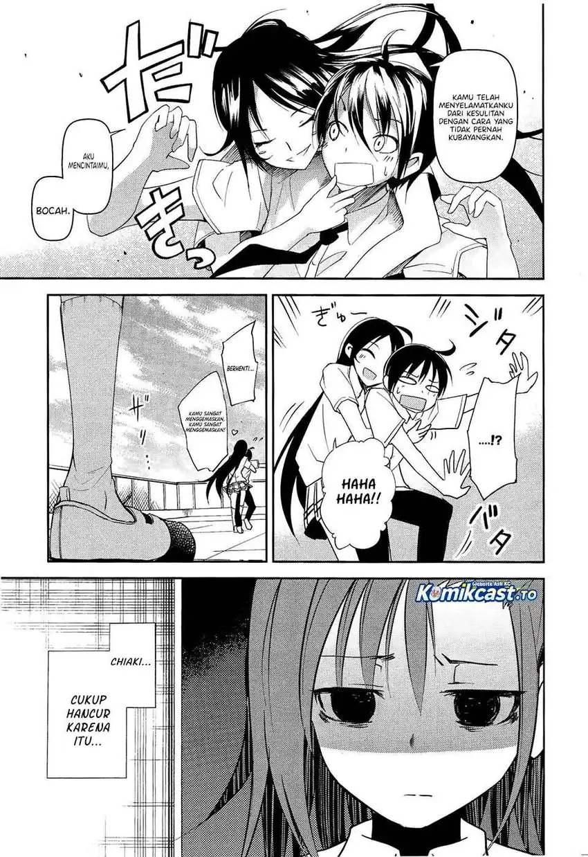 Baca Sayonara Piano Sonata - Chapter 16 halaman 9