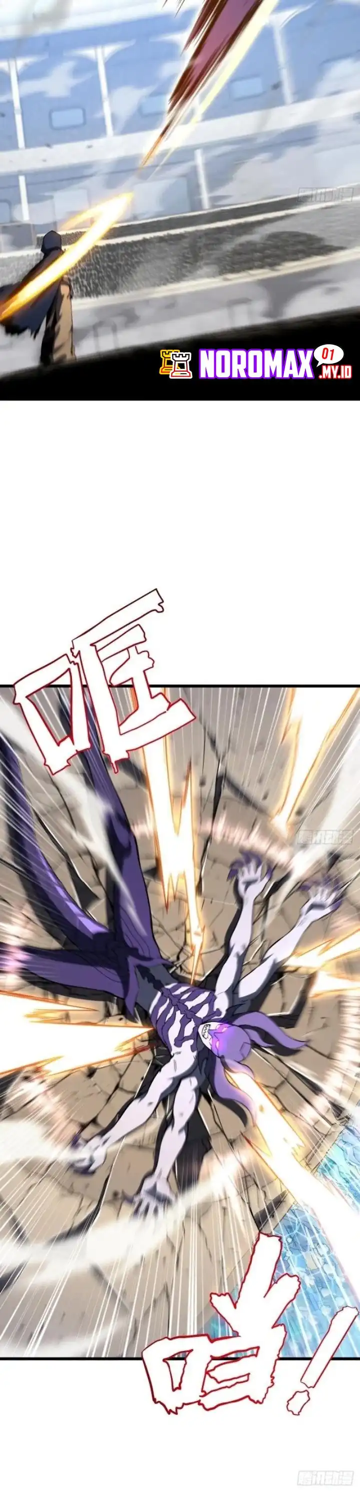 Scoring the Sacred Body of the Ancients from the Get-go Chapter 124 page 8