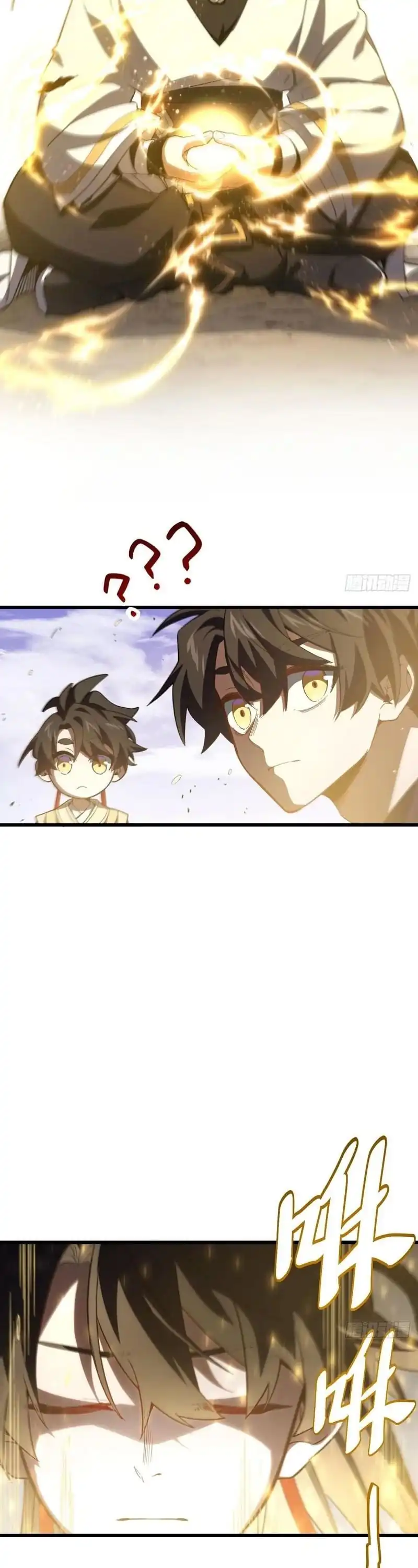 Baca Scoring the Sacred Body of the Ancients from the Get-go - Chapter 138 halaman 23