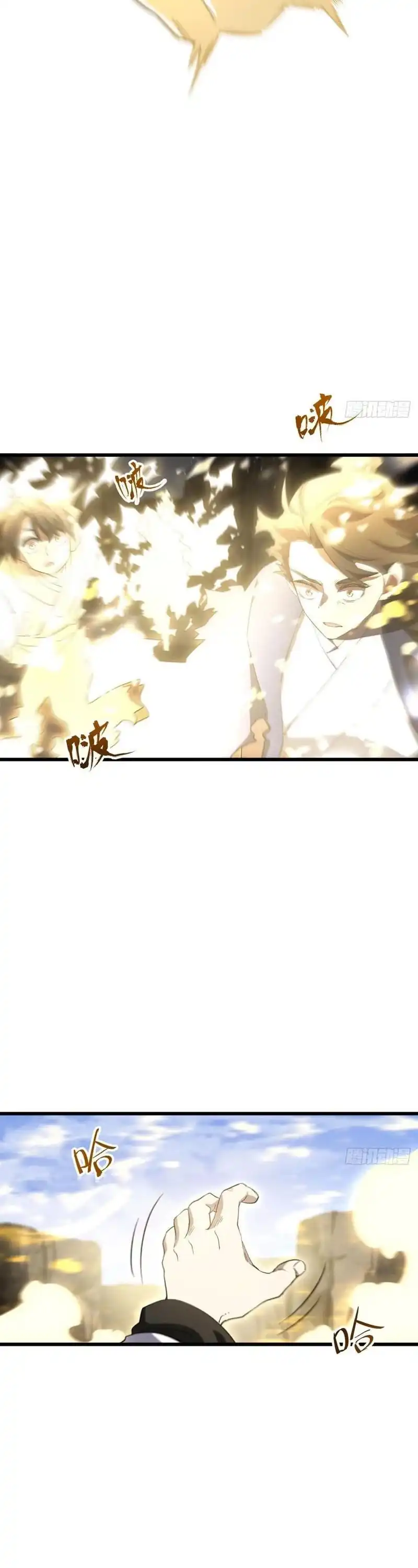 Baca Scoring the Sacred Body of the Ancients from the Get-go - Chapter 138 halaman 30