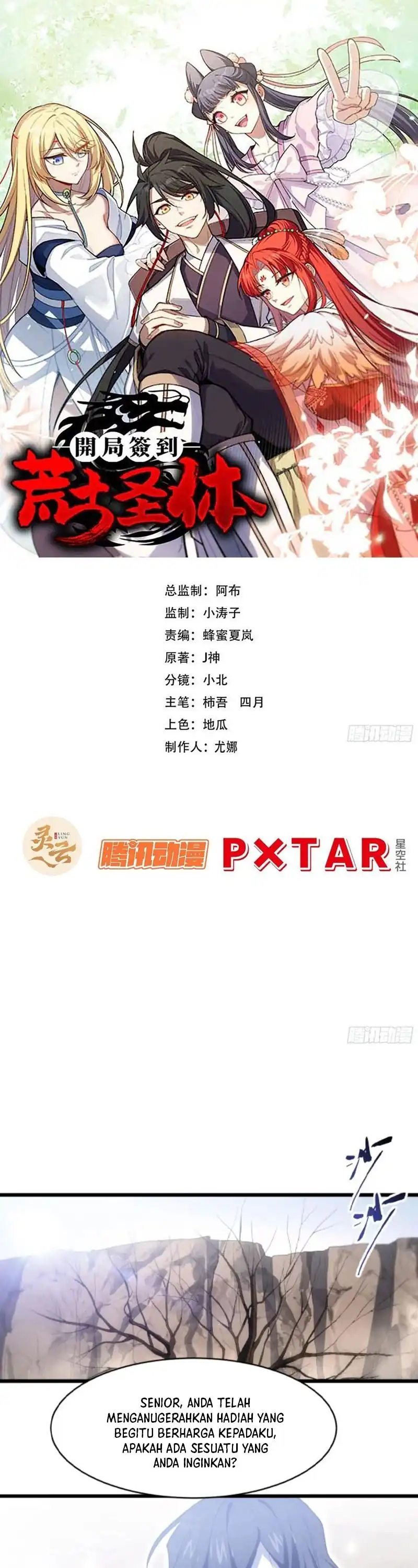 Baca Scoring the Sacred Body of the Ancients from the Get-go - Chapter 140 halaman 2