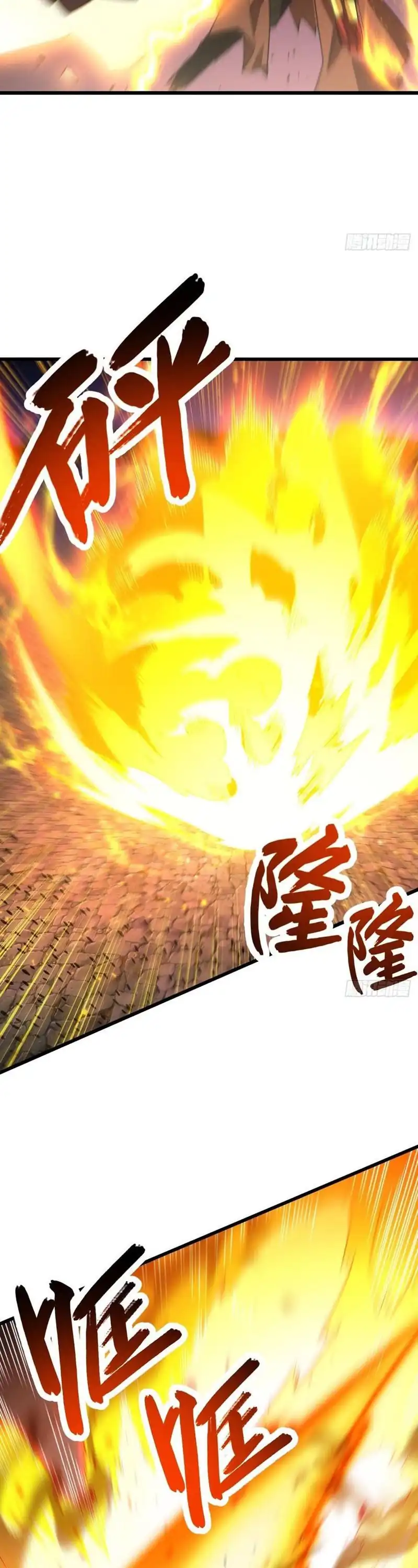 Baca Scoring the Sacred Body of the Ancients from the Get-go - Chapter 140 halaman 33