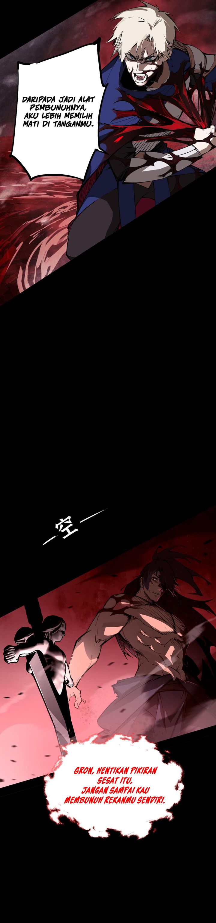 Sea of Blood Mountain of Bones Chapter 01 page 24
