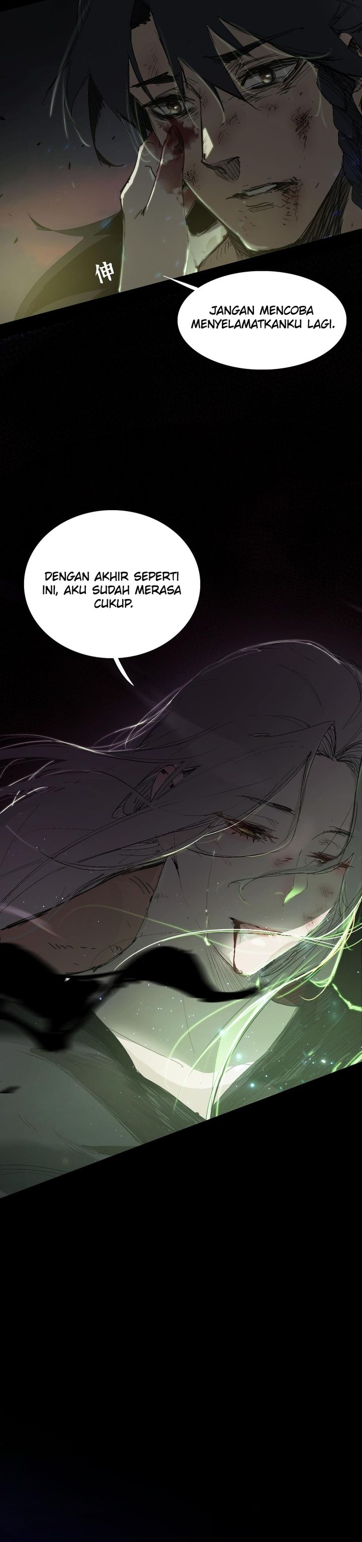 Sea of Blood Mountain of Bones Chapter 01 page 12