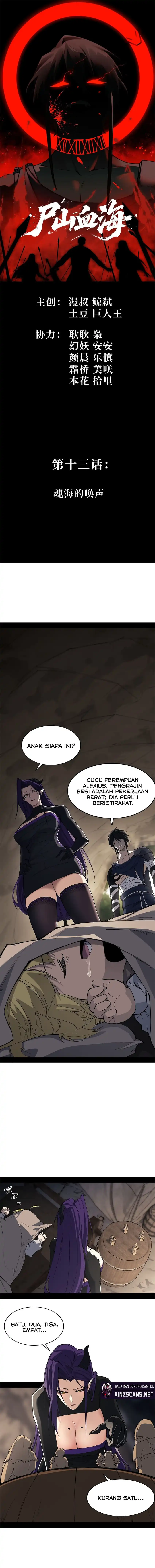 Baca Sea of Blood Mountain of Bones - Chapter 13 halaman 4