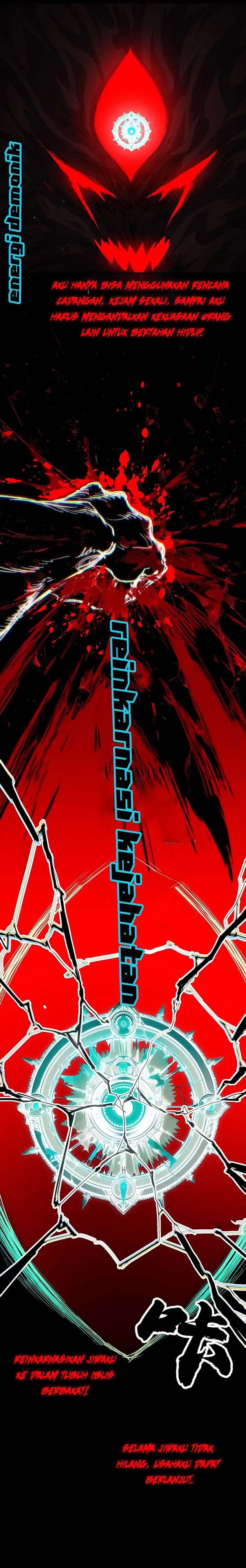 Baca Sea of Blood Mountain of Bones - Chapter 14 halaman 16