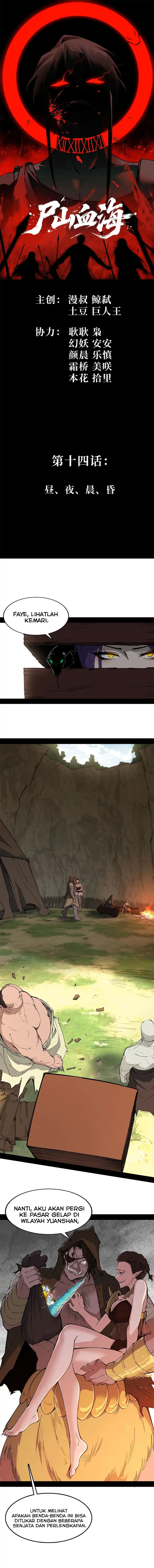 Baca Sea of Blood Mountain of Bones - Chapter 14 halaman 4