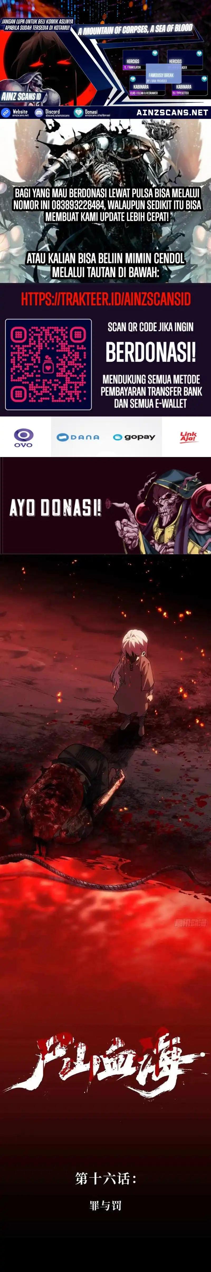 Baca Sea of Blood Mountain of Bones - Chapter 16 halaman 1