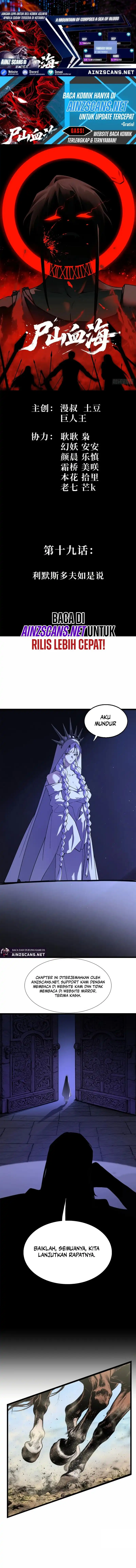 Baca Sea of Blood Mountain of Bones - Chapter 19 halaman 1