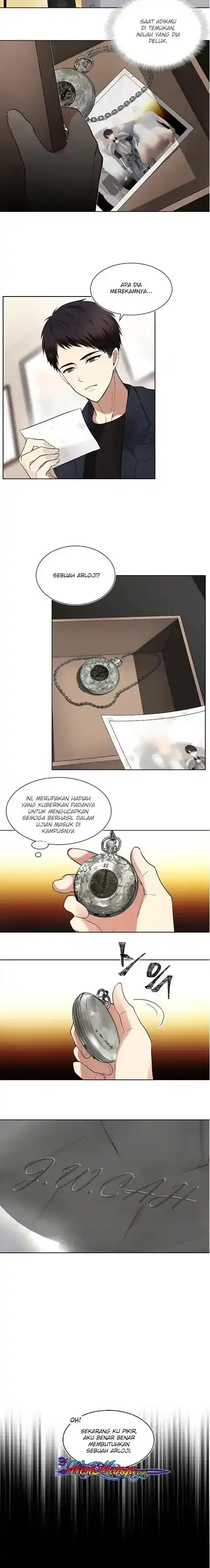 Baca Second Life Ranker - Chapter 01 halaman 5