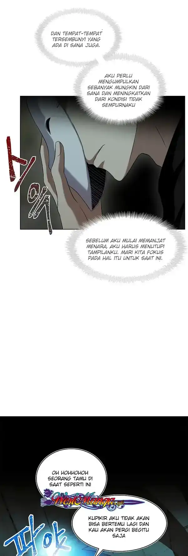 Baca Second Life Ranker - Chapter 02 halaman 15