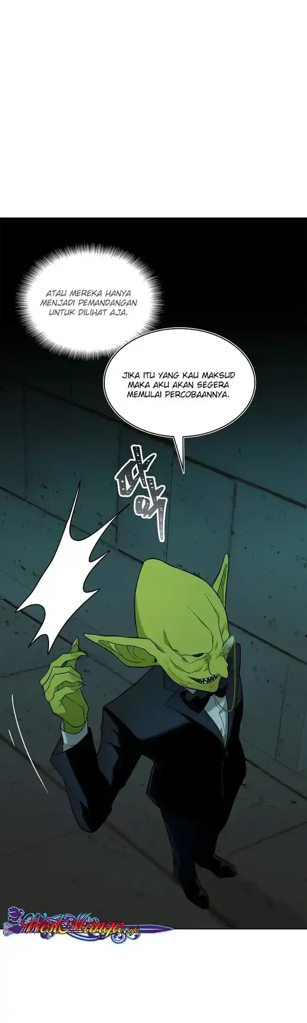 Baca Second Life Ranker - Chapter 02 halaman 26