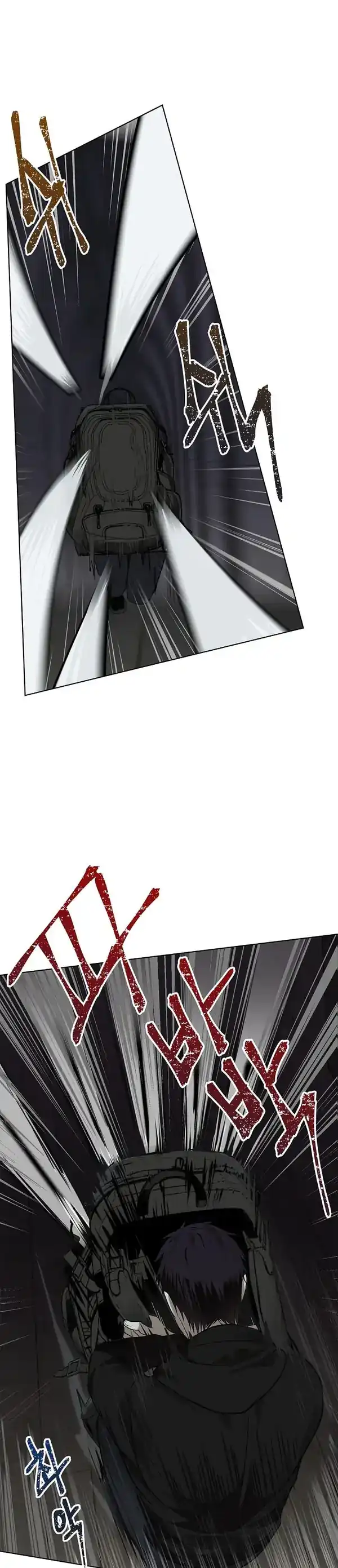 Baca Second Life Ranker - Chapter 02 halaman 32