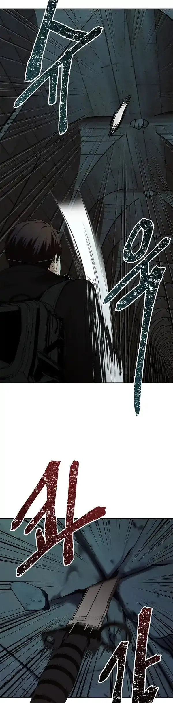 Baca Second Life Ranker - Chapter 03 halaman 11