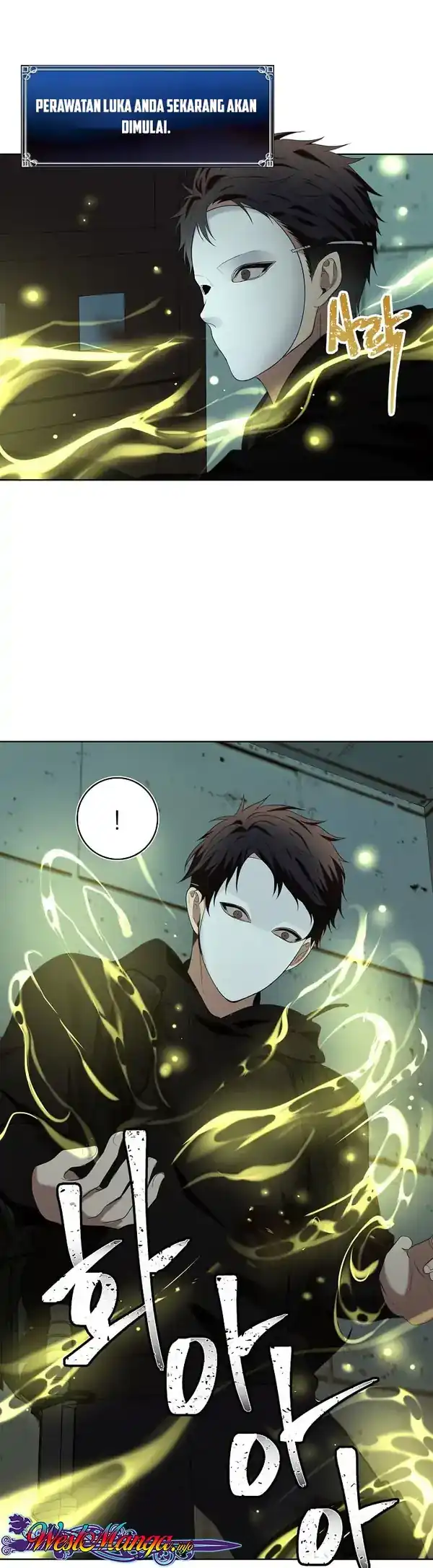 Baca Second Life Ranker - Chapter 03 halaman 23