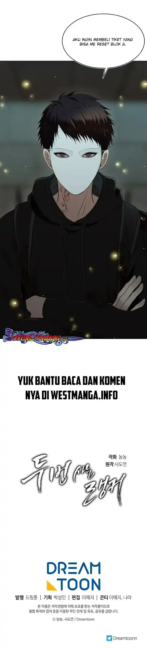 Baca Second Life Ranker - Chapter 03 halaman 39