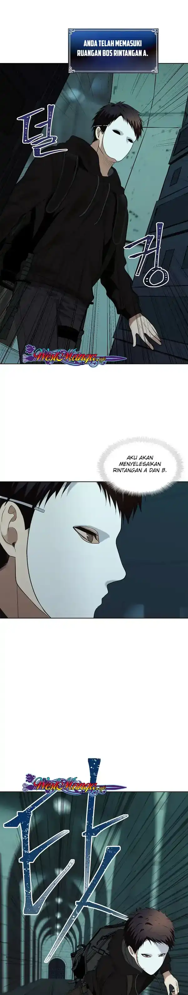 Baca Second Life Ranker - Chapter 04 halaman 12