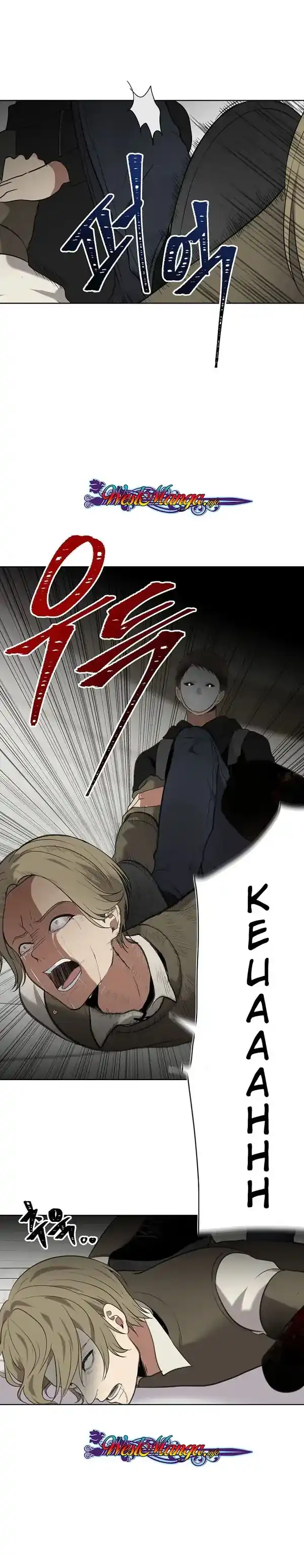 Baca Second Life Ranker - Chapter 06 halaman 17