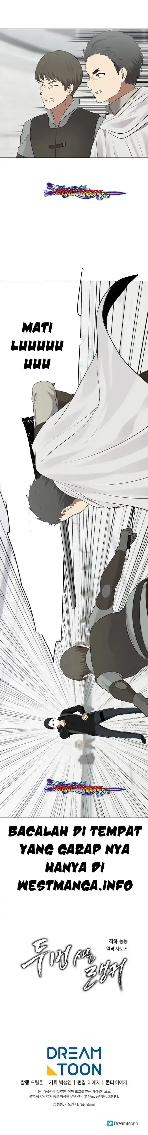 Baca Second Life Ranker - Chapter 06 halaman 19